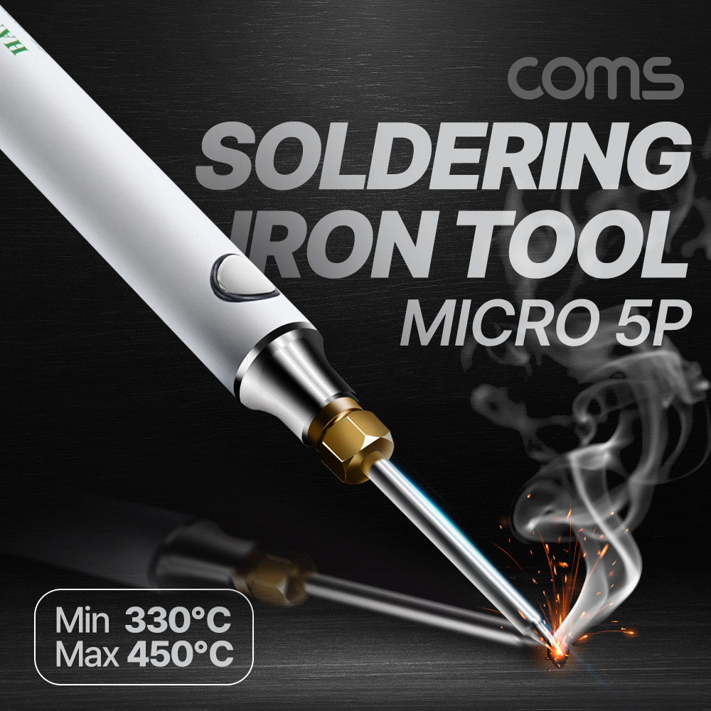 [TB590]Coms USB 납땜 인두기, 마이크로 5핀, 인두 땜질 휴대용 실내외 작업 온도조절
